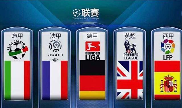 实力更强对
